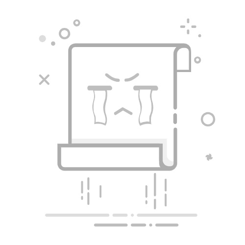 梦幻西游手游转金币攻略全解