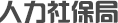籣